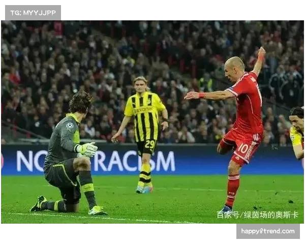 拜尔为多特蒙德打入第二球 中场球员前插进攻效果显著